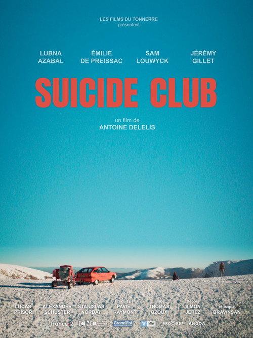 Suicide Club 2021 official movie poster