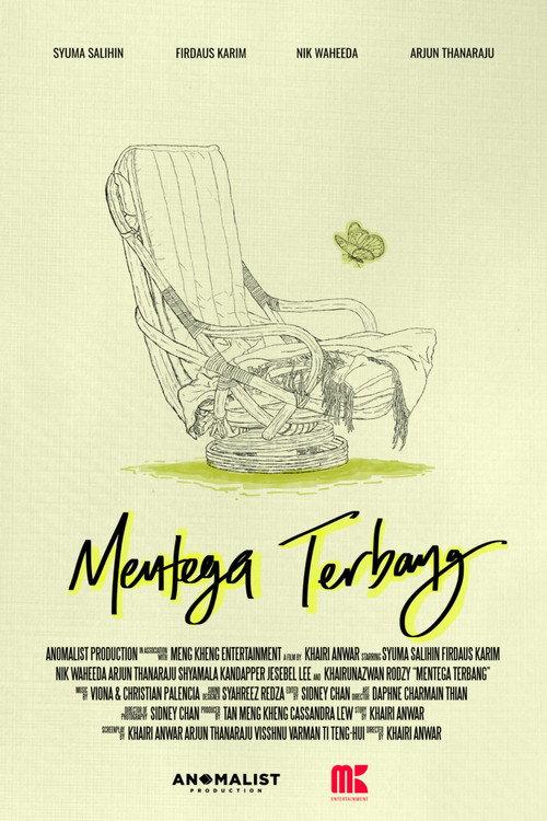 Mentega Terbang 2020 official movie poster