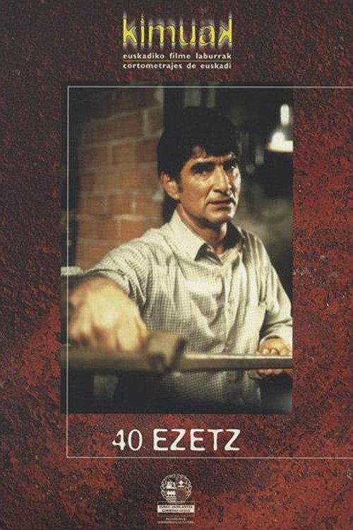 40 ezetz 1999 official movie poster