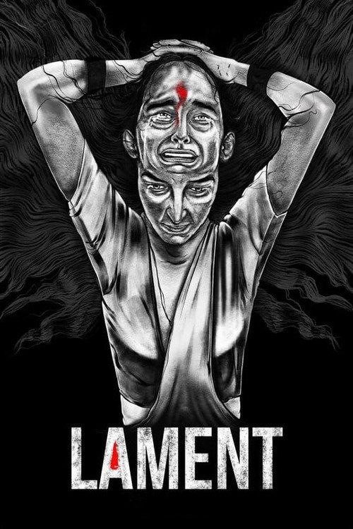 Lament 2025 official movie poster