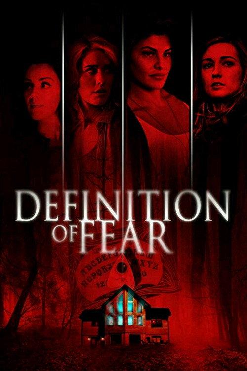 Definition of Fear 2015 official movie poster
