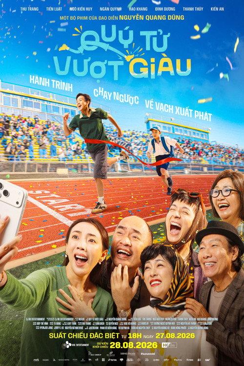 Good Boy Gone Best 2026 official movie poster