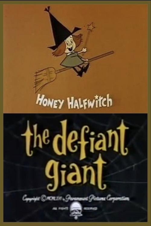 The Defiant Giant 1966 official movie poster