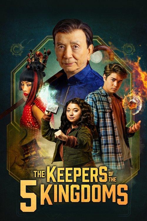 The Keepers of the 5 Kingdoms 2023 official movie poster