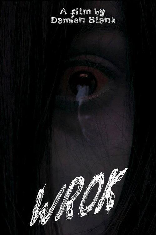 Spite 2025 official movie poster