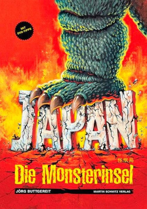 The Monster Island 2002 official movie poster