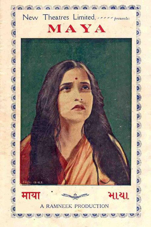 Maya 1936 official movie poster