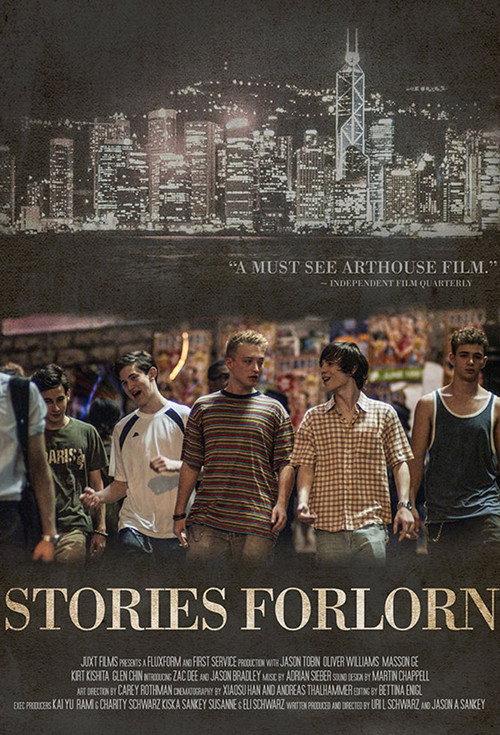 Stories Forlorn 2014 official movie poster