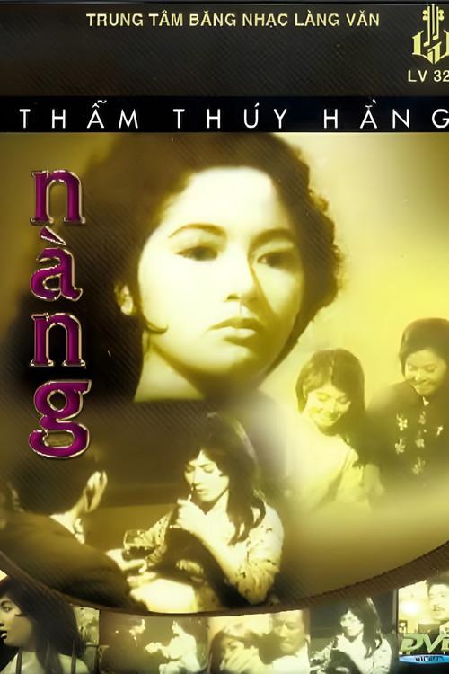 Her 1970 official movie poster