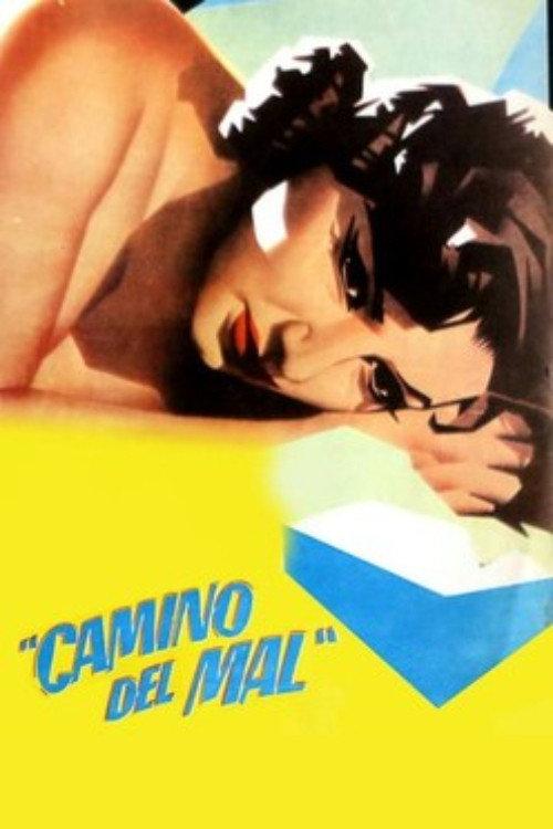 Path of evil 1957 official movie poster