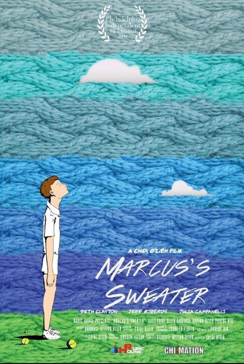 Marcus's Sweater 2016 official movie poster