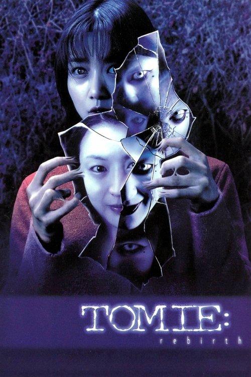 Tomie: Rebirth 2001 official movie poster