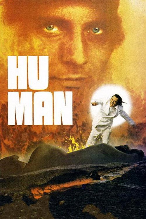 Hu-Man 1975 official movie poster