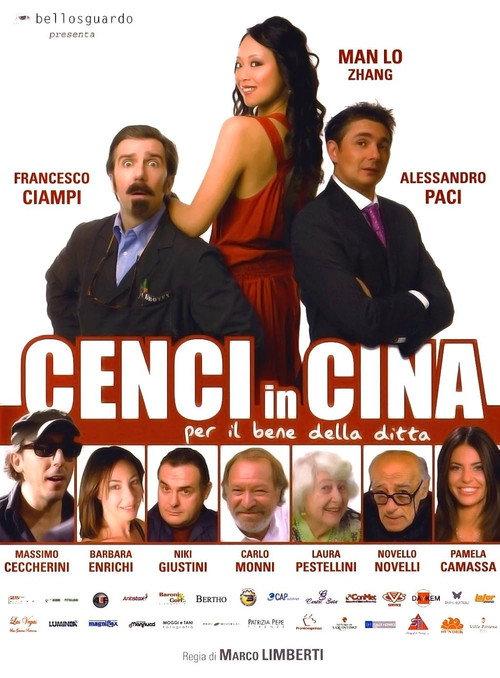 Cenci in Cina 2009 official movie poster