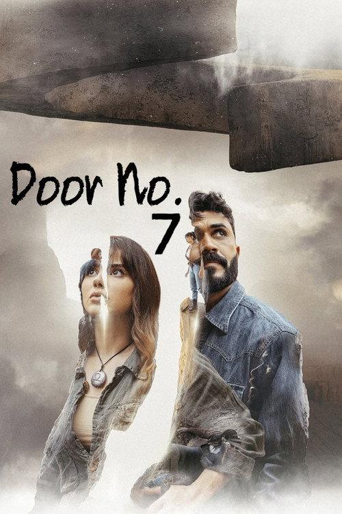 Door No. 7 2025 official movie poster