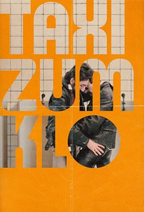 Taxi zum Klo 1981 official movie poster