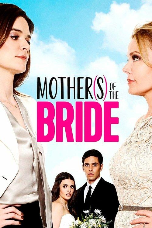Mothers of the Bride 2015 official movie poster
