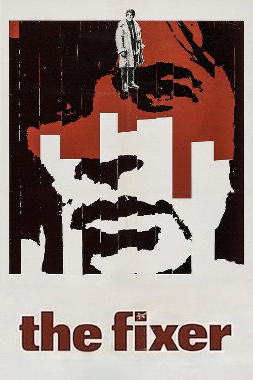 The Fixer 1968 official movie poster