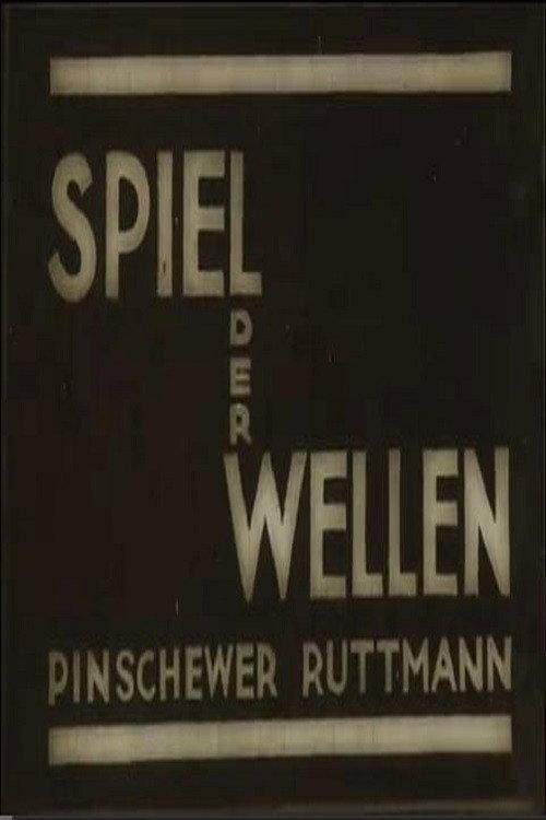 Game of Waves 1926 official movie poster