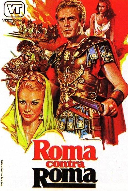 War of the Zombies 1964 official movie poster