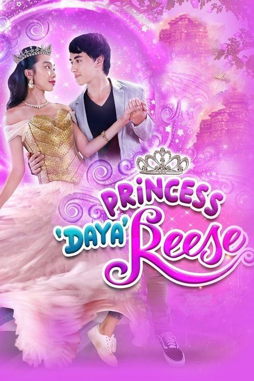 Princess 'Daya' Reese 2021 official movie poster
