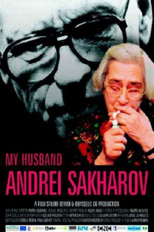 My Husband Andrei Sakharov 2006 official movie poster