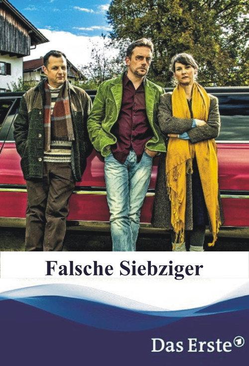 Falsche Siebziger 2017 official movie poster