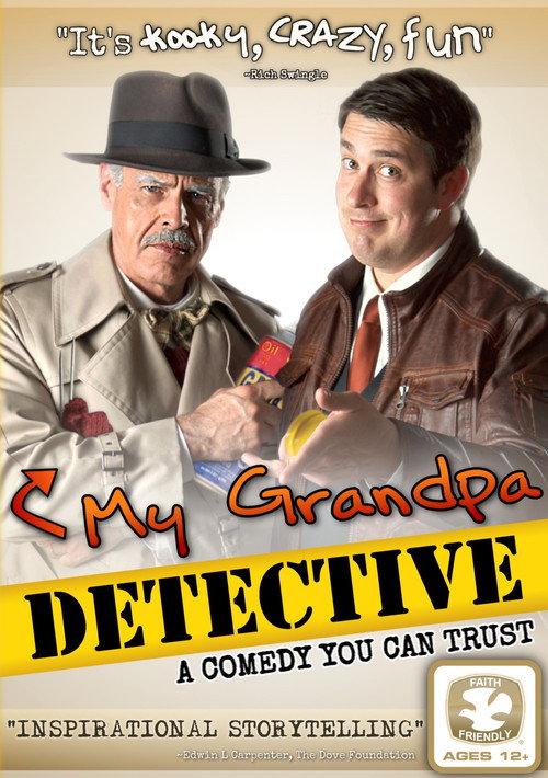 My Grandpa Detective 2016 official movie poster