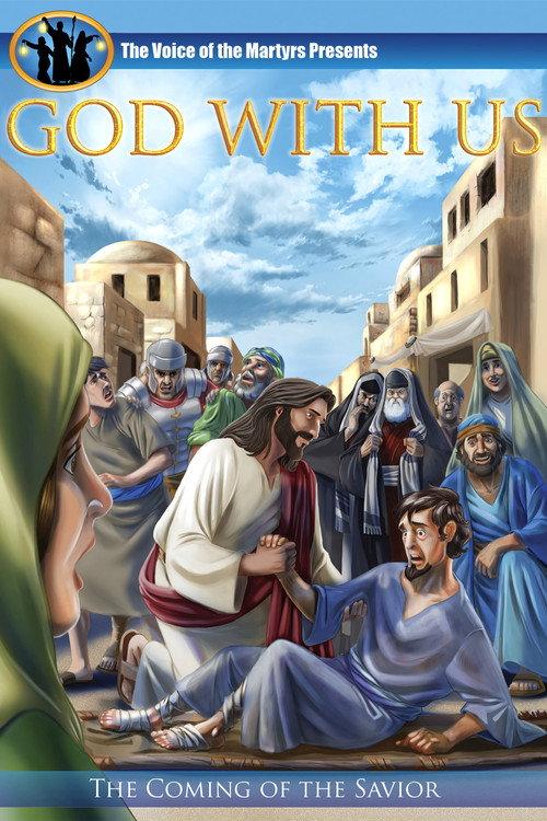 God with Us 2016 official movie poster