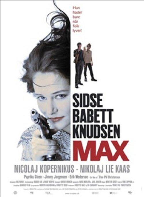 Max 2000 official movie poster