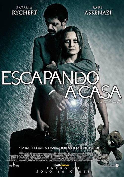 Escapando a Casa 2013 official movie poster
