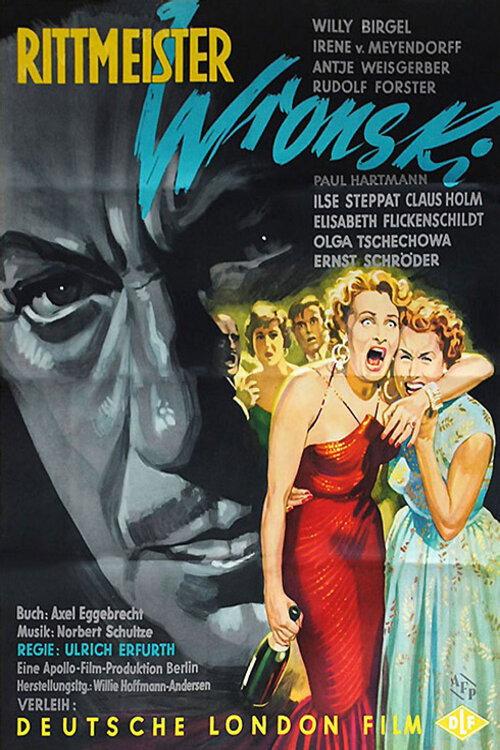 Cavalry Captain Wronski 1954 official movie poster