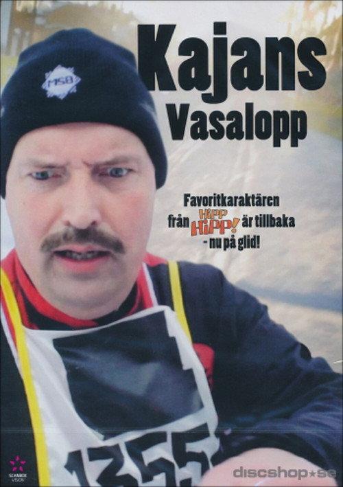 Kajans Vasalopp 2011 official movie poster