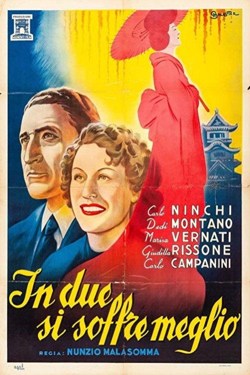In due si soffre meglio 1943 official movie poster