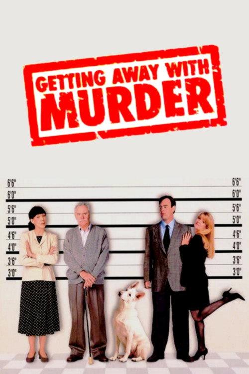 Getting Away with Murder 1996 official movie poster