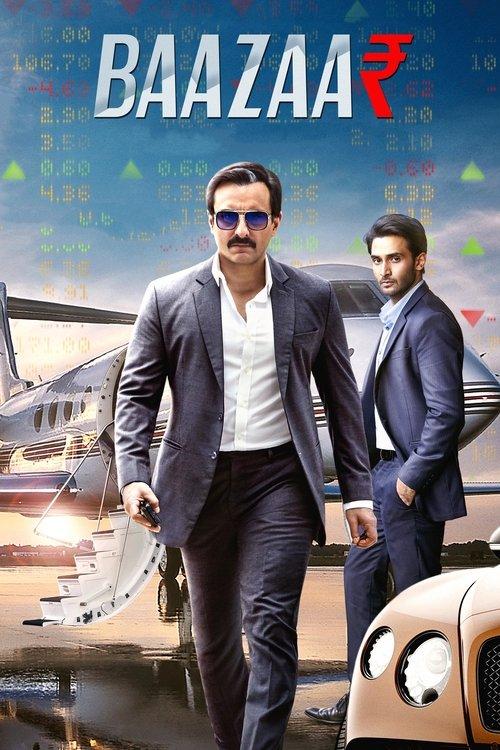Baazaar 2018 official movie poster