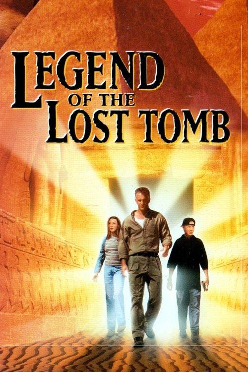Legend of the Lost Tomb 1997 official movie poster