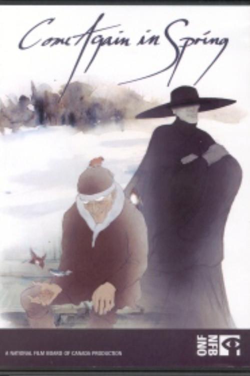 Come Again in Spring 2007 official movie poster