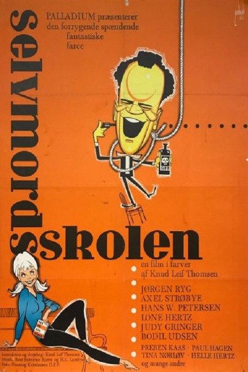Selvmordsskolen 1964 official movie poster