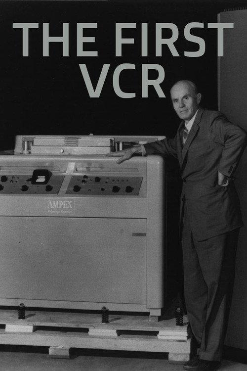 The First VCR 2019 official movie poster