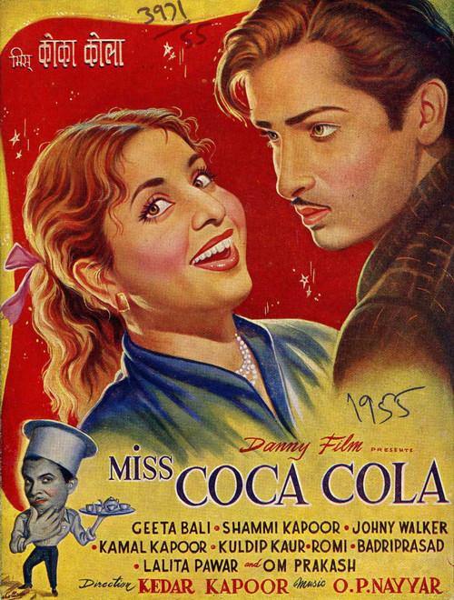 Miss Coca Cola 1955 official movie poster
