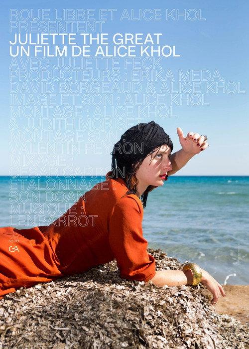 Juliette the Great 2020 official movie poster