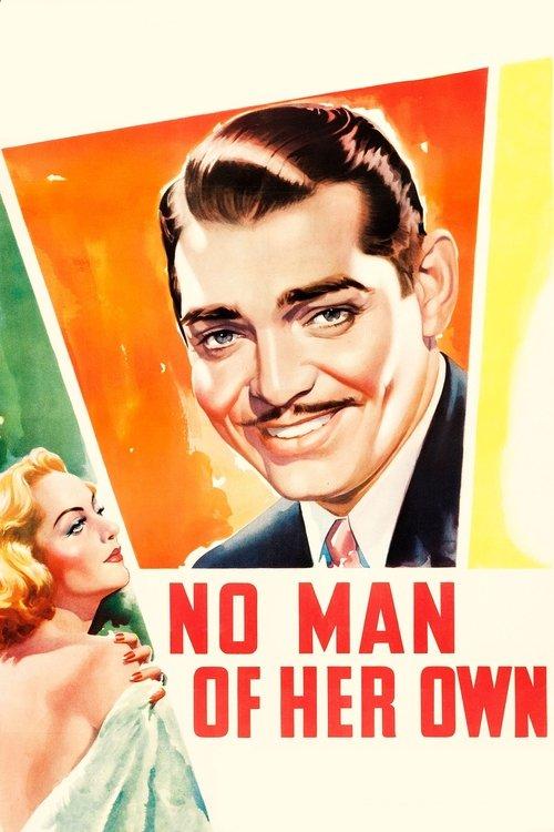 No Man of Her Own 1932 official movie poster