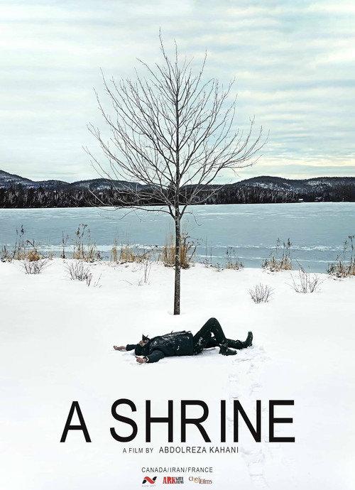 A Shrine 2024 official movie poster