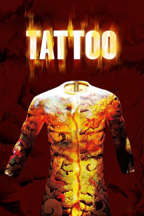 Tattoo 2002 official movie poster