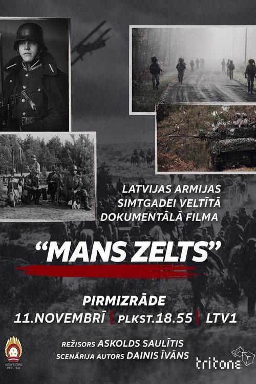 Mans zelts 2020 official movie poster