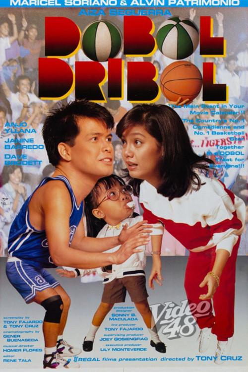 Dobol Dribol 1992 official movie poster