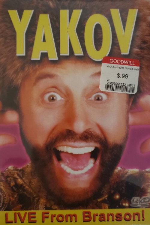Yakov: Live From Branson! 2012 official movie poster