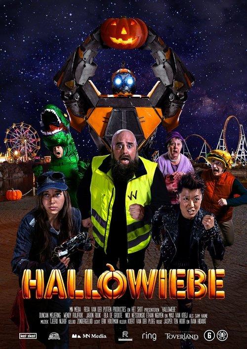 HalloWiebe 2025 official movie poster
