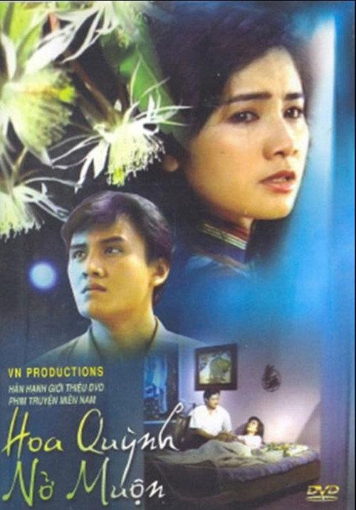The Cereus Blooms Late At Night 1993 official movie poster